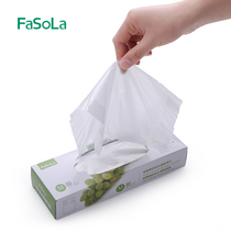 Refrigerator fresh-keeping bags household food bags plastic bags disposable universal wholesale hand tear bags large medium and small seals