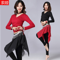 Belly dance practice clothing womens spring and summer style beginner pants set Modal size New belly long promotion