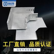 Qiongkai bridge trough left and right elbow Horizontal bend Vertical bend down bend Horizontal three-way four-way
