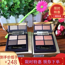 Pandoras secret exquisite charm four-color eye shadow bright four-color interpretation of the eye