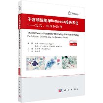 Cervical Cytology Bethesda Reporting System