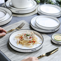 WUXIN plate dish plate Household set combination Japanese soup plate plate Nordic simple ins ceramic round plate