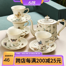 Superzane-style flower tea coffee cup saucer suit butterfly dragonfly field garden retro-suit retro ceramic coffee maker