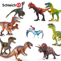 German Schleich Sile Dinosaur Large Animal Model Children Toys Simulation Egg Dragon Triceratops Triceratops