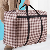 Woven bag Moving packing bag Plaid luggage storage artifact Mailing package Snakeskin pocket portable bag