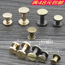 Handmade DIY luggage fabric high-grade alloy accessories bronze ancient sweeping shallow gold screw belt screw wheel nail