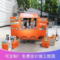 Exhibition rack promotional booth booth tasting table trolley stall stall push advertising table mobile folding display stand
