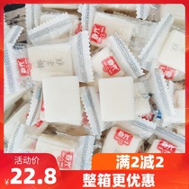 Spring Light Coconut Cake 500g Scattered Authentic Hainan Special Coconut Milk Fruit Soft Candy Soft Pastry Casual Snack Coconut Cake