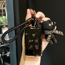 Applicable Land Rover key sets Jaguars new Range Rover Sport version buckle Aurora ShenzhuaThe 5-Star pulse bag Discover 4 car-shell men