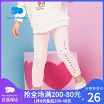 Libaby room childrens clothing women Baby Trend Fashion Casual trousers girls soft and comfortable leggings 2021 spring and autumn