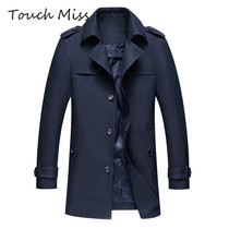 TOUCH MISS spring and autumn new fashion mens solid color windbreaker large size mid-length long-sleeved suit collar jacket men