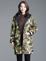 Winter thickened hood clothes women camouflashed womens work wearing big coat ladies ladies apron nice fashion waterproof kitchenette