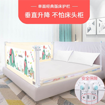 Baby fence bed on the floor dual-purpose tatami baby game fence child safety fence home toddler