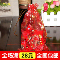 New wedding gift sugar bag Sugar bag Wedding supplies Happy sugar bag Yarn sugar bag Creative personality sugar box