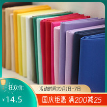 12 A solid color cotton padded canvas plain versatile thick canvas DIY handmade bag fabric
