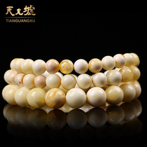  Tianguang Hui Beeswax necklace Natural amber necklace White nectar pendant Mens and womens beeswax necklace