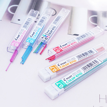 Yihang Baier Colored Pencil Core 0 7 Pen Core Automatic Pencil Colored Lead Core Core Pilot