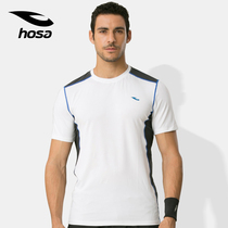 hosa Haosha sportswear mens high play speed dry mens fitness suit mens T-shirt man 2020 new