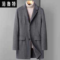 The autumn and winter bifacial the mens cashless aniseed wool the length of the hair in the thickened casual jacket man