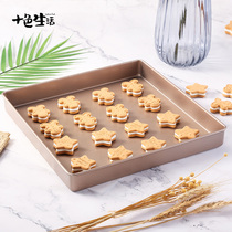 Handmade snowflake crisp tool mold set beef candy tool cut cake roll household biscuit baking pan oven