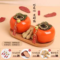 Wedding gifts for newlyweds creative and unique festive ornaments niche-level room girlfriends simple and exquisite suitable for ordering