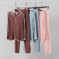 Spring and summer new original maternity wear large size modal side open breastfeeding color color home cardigan nursing set