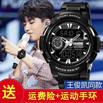 Electronic Watch Male Teen Student Trends Machinery Junior High School High School Waterproof Night Light Children Watches Electronic