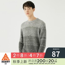 GXG mens 2018 winter new shopping mall with the same fashion green low-neck sweater sweater # GA120634G