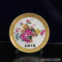 Ceramics pastel flowers full moon peony gold-edged plate home TV cabinet bogusan gold hanging plate