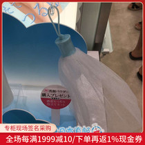 Nobita Japan direct mail FANCL FANCL without adding Bubble Ball cleansing powder facial cleanser special bubble net