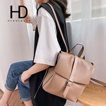  HEANEDUCK bag female 2020 new backpack female large capacity contrast color fashion leather female backpack all-match