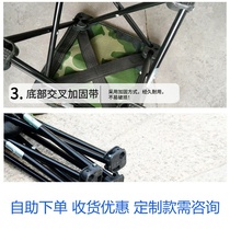Outdoor Folding Chair Portable Chunyun Train Writing Raw Fishing Aesthetics Fashion Folding Stool Beach Director Chair Matzstool
