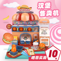 Childrens toys for girls 3-6 years old 5 kitchen house burger shop package Electric drink vending machine set for girls