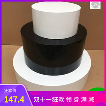 Display model station live platform round base window mat chassis wedding wedding wedding shop anchor decoration