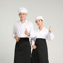 Kindergarten Kitchen Short Sleeve Chefs Work Suit Women Dining Cafeteria Personnel Clothes White Summer Chefs Overdraft