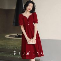 Pregnant woman brides toast with women 2022 new wine red big code wedding gown dress with dress back door Summer