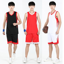 Basketball clothes suit mens custom printed word jersey summer student teenagers sports vest speed dry breathable match suit