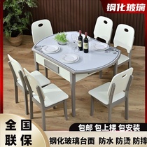 Solid Wood mahjong table fully automatic dining table dual-purpose long table marble mahjong machine tempered glass mahjong table household