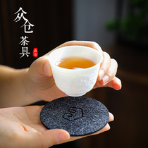 Teapot cushion felt coaster water absorbent kung fu tea set accessories tea ceremony Tea Tea Cup cushion cushion cushion cushion small tea cushion cloth