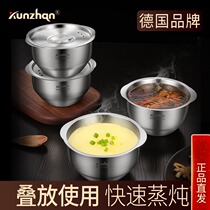 German kunzhan stew cup water stew home stew pot pot with lid bowl Small steamed egg cup pot pot swallow Pot Cup soup