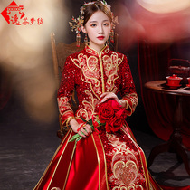 Heavy Industry Velvet Sequins Xiuhe Clothing Bride 2021 New Autumn Dragon and Phoenix Wedding Dress Female Fengguan Xia