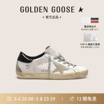 (12 issue free of interest) Golden Goose men and womens shoes retro dirty shoes small white shoes black tail star shoes
