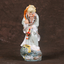 Old objects porcelain plastic series 70-80 years Liling kiln Chen set with porcelain handmade Jeong porcelain sculpted pendulum piece NL076