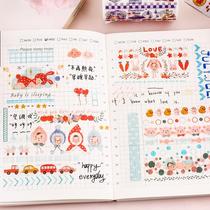 And paper tape character Net red cute character salt color printing hand account material Japanese hipster girl heart super cute sticker stationery material hand account diary tool
