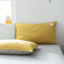 Cotton Cotton Pillow Case One Pair Water Washing Cotton Pillow Single Solid Color Pillow 48x74cm Inner Cover