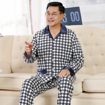 Middle-aged and elderly father pajamas male spring autumn cotton long sleeve middle-aged men plus size cardigan home suit