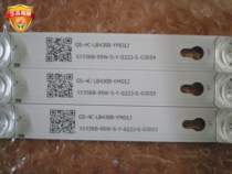 Brand new original D43A810 L43P1-F light bar 4C-LB4308-YM02J with screen LVF430CS0T