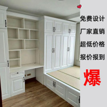 Whole house furniture custom bunny cloakroom wardrobe cabinet tatami balcony Cabinet sideboard cabinet shoe cabinet