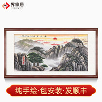 Taishan sunrise patron Lucky landscape painting There are mountains without water patron map