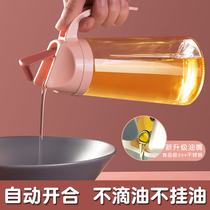 Automatic opening and closing Japanese oil pot Large capacity kitchen glass oil-proof bottle Household soy sauce pour oil bottle Seasoning bottle